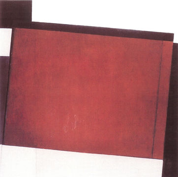 Heinrich Siepmann: B12 / 1990