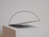 Michael Danner: Skulptur "Quadrat I"