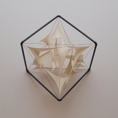 Jens J. Meyer: Skulptur "Hexagon Cube"
