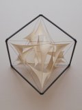 Jens J. Meyer: "Hexagon Cube"