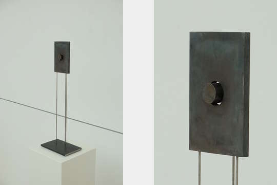 Jürgen Heinz: Skulptur "In One Another"