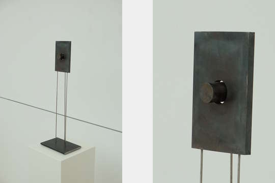 Jürgen Heinz: Skulptur "In One Another"