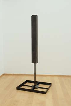 Jürgen Heinz: Skulptur "Pendulum II"