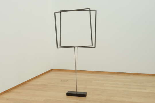 Jürgen Heinz: Skulptur "Touch V"
