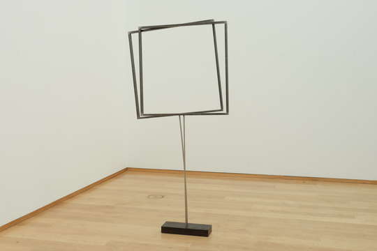 Jürgen Heinz: Skulptur "Touch V"