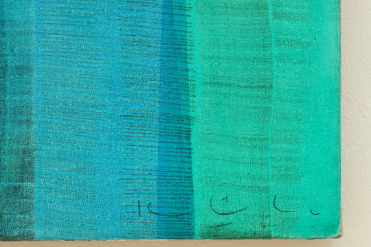 "Arpegio II" (Detail) von Karen Lüderitz